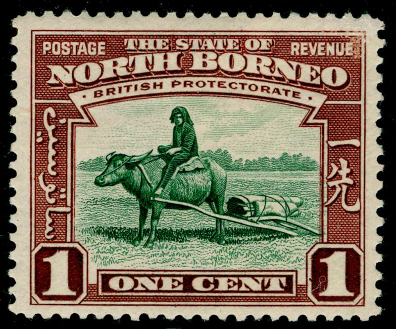 NORTH BORNEO SG303, 1c green & red-brown, LH MINT.