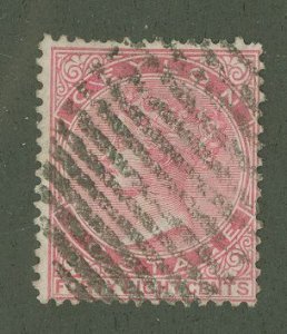 Ceylon #71 Used Single