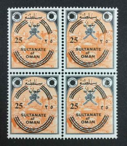 MOMEN: OMAN SC #133B SG #145 1971-2 BLOCK MINT OG NH LOT #63843