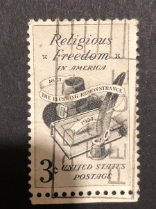 Religious freedom US postage, stamp mix good perf. Nice colour used stamp hs:3