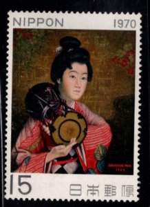 JAPAN  Scott 1026 MNH**  stamp