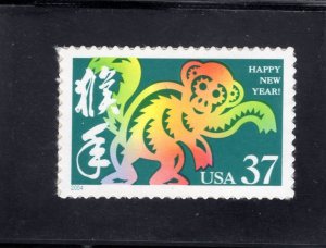 3832 Chinese New Year, MNH