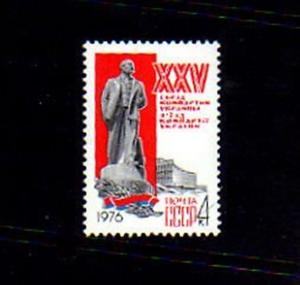 RUSSIA - 1976 - LENIN - UKRAINE - 25th CONGRESS - MINT - MNH SINGLE!