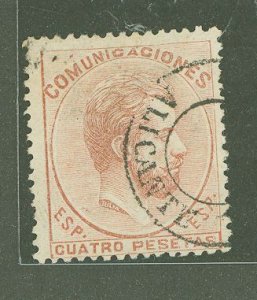 Spain #188 Used Single (King)
