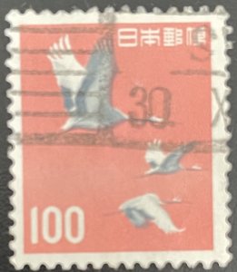 Japan # 888A Used