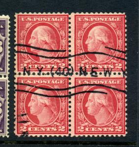 546 Washington  Coil Waste Used BLOCK of 4 Stamps (By 262)