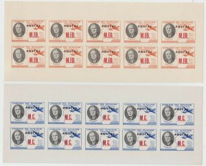 ECUADOR 1949 ROOSEVELT ORDNRY & AIR OFFICIAL Brt O240-O257 SET 18 IMPERF SHEETS 