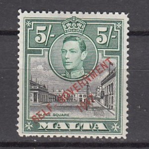 J26754 1948 malta set mh #221 self govt ovpt