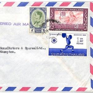 Thailand Cover ASIAN GAMES Registered Air Mail 9b Hants WEIGHTLIFTING 1966 CF181