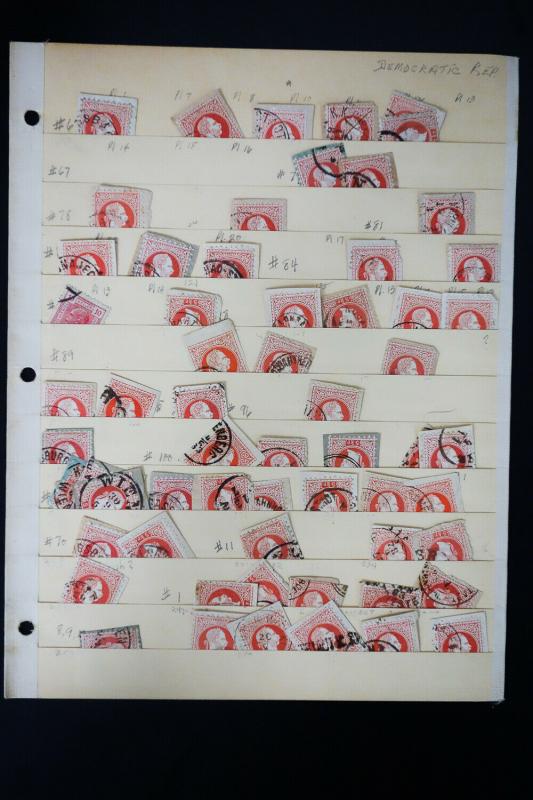 Austria 5Kr Stamp Collection Lot of 500+