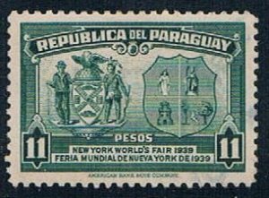 Paraguay Worlds Fair 11 - pickastamp (PP9R402)