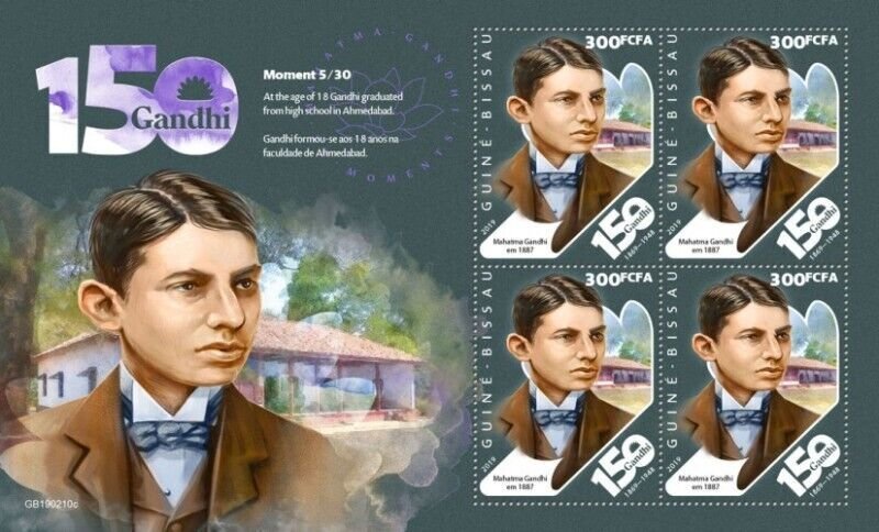 Guinea-Bissau - 2019 Mahatma Gandhi - 4 Stamp Sheet - GB190210c