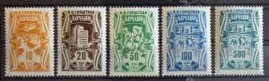 MACEDONIA - YUGOSLAVIA - RARE REVENUE STAMPS ''KOCANI'' -MNH R! flora economy J2