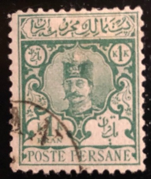 Iran Scott# 87 Used Fine Cat. $2.00