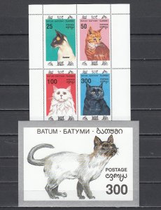 Batum, Russian Local. 5-8, 8a. Domesticated Cats set & s/sheet. ^