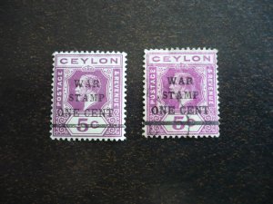 Stamps - Ceylon - Scott# MR4 - Mint Hinged & Used Set of 1 Stamp