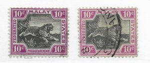 Straits Settlement #31b X2 Used - Stamp CAT VALUE $26.00