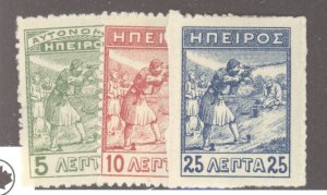 Epirus, Sc #6-8, Unused, Hinged, 