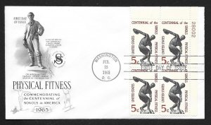 UNITED STATES FDC 5¢ Physical Fitness 1965 PLATE BLOCK ArtCraft