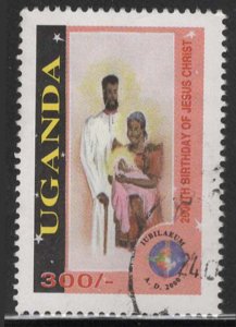 Uganda #1694 (2001), postally used single