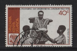 Kenya, Uganda, & Tanzania #284 used 1974 Union 40c  symbol