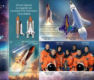 Togo - 2023 Space Shuttle Columbia Tragedy - Stamp Souvenir Sheet - TG230126b