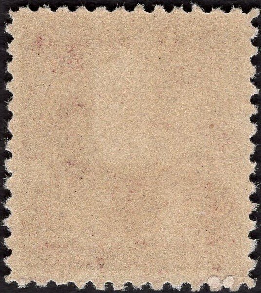 Scott #257  F/VF  OG  NH. Extremely fresh. Showpiece.