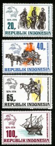 Indonesia Stamps MNH XF 1974 Universal Postal Union