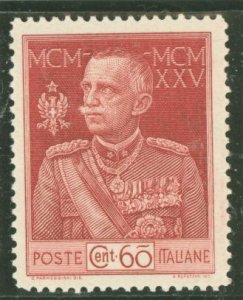 Italy #175a Mint (NH) Single