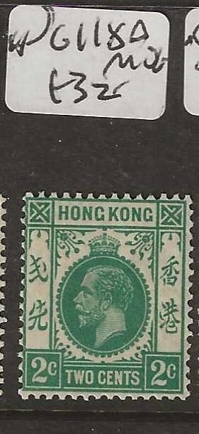 HONG KONG SG118A     KGV  2C   MOG      P0928H