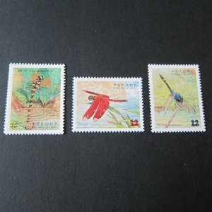 Taiwan Stamp SPECIMEN Sc 3311-3314 Taiwan Dragonflies MNH