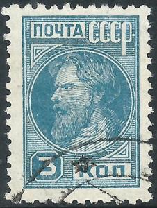 Russia, Sc #415, 3k Used