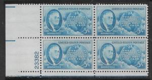 US#933 Roosevelt   5c Plate  Block of 4 (MNH) CV $1.00