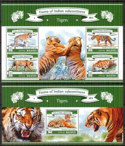 Maldive Islands 2015 Wild Cats Tigers Sheet + S/S MNH