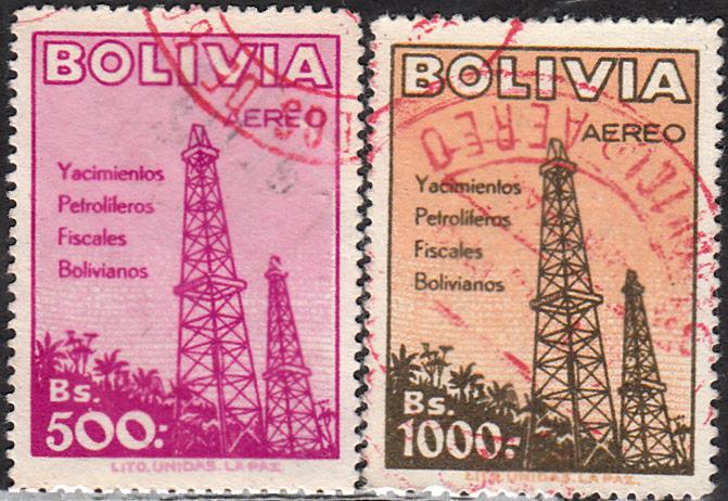 Bolivia #C182-C186 Used Set