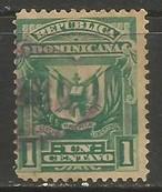 Dominican Republic 88 VFU ARMS K526-3