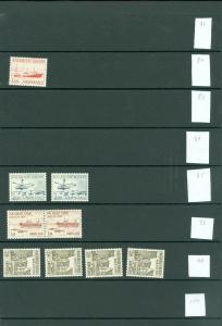 EDW1949SELL : GREENLAND Collection between Scott #82//157 All VFMNH Cat $264.40+