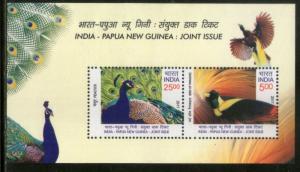 India 2017 Papua New Guinea Joints Issue Bird of Paradise Peacock Fauna M/s MNH