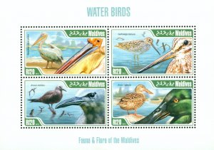 MALDIVES ISLANDS 3044   MH SS SCV $11.00 BIN $5.50  BIRDS