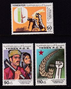 Yemen People's Democratic Republic 247-249 MNH VF