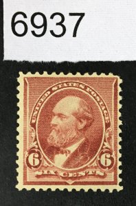 US # 224 MINT OG H CAT. $50 LOT #6937