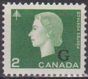 Canada #O47 MNH F-VF (A13361)