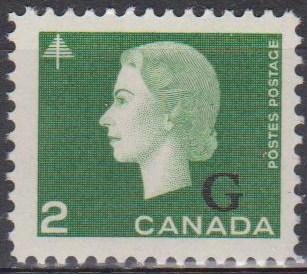 Canada #O47 MNH F-VF (A13361)