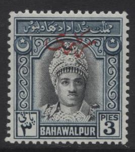 BAHAWALPUR -Scott O17 - Overprint -1948- MNH -Single 3p -Stamp