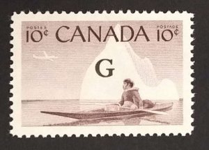Canada O39 VF MNH