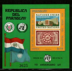 Paraguay 1976 United Nations Souvenir Sheet MNH C447 SCV17.5