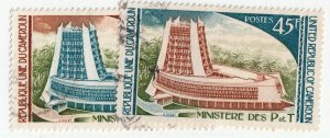 Cameroun       609 - 610        used