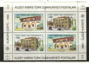 Turkey Cyprus Scott 270a Mint NH [TG1178]