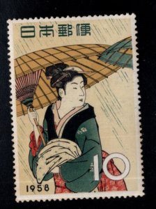 JAPAN Scott 646 MNH**  Art stamp