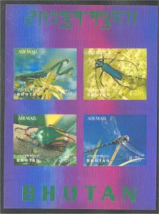 BHUTAN, INSECTS 2 SOUVENIR SHEETS 3-D, NEVER HINGED 	